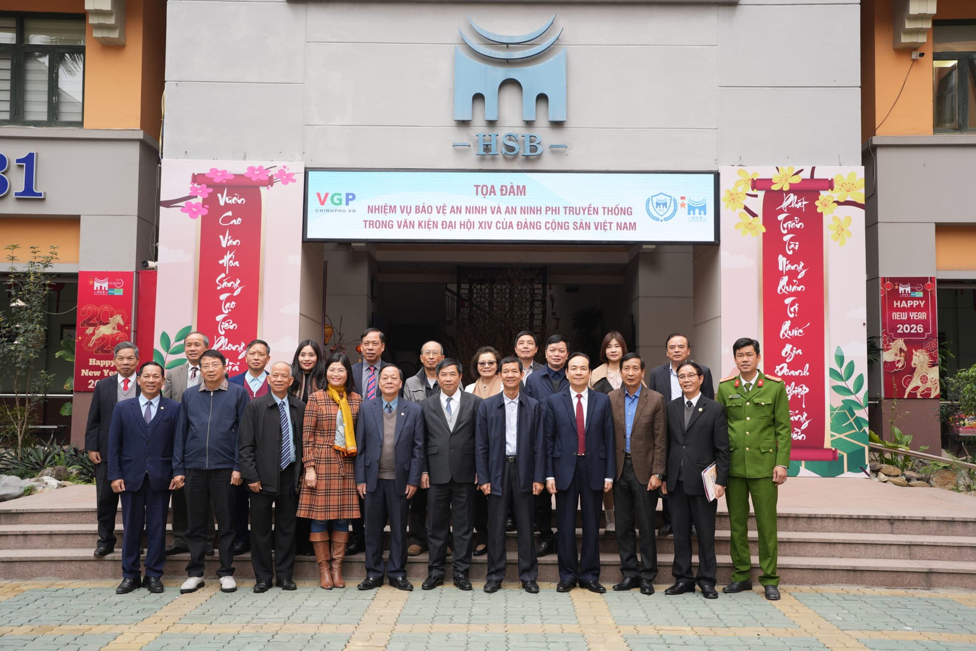 SYMPOSIUM: "SECURITY PROTECTION TASKS AND NONTRADITIONAL SECURITY ACCORDING TO THE DOCUMENTS OF THE 14TH NATIONAL CONGRESS OF THE COMMUNIST PARTY OF VIETNAM"